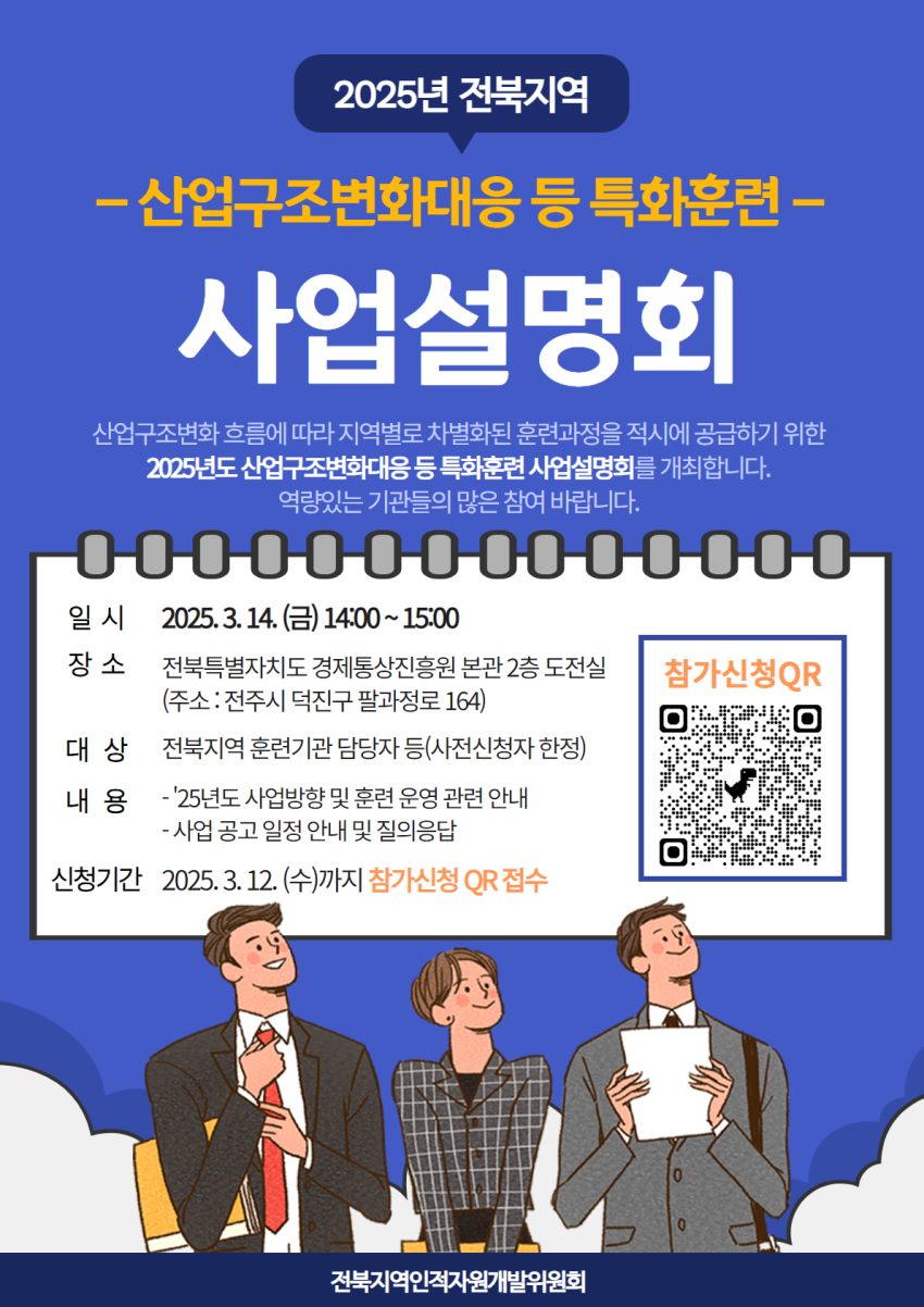 647dd309dc0a832a77a58ebd44a6e3fa_1741135291_9602.png
