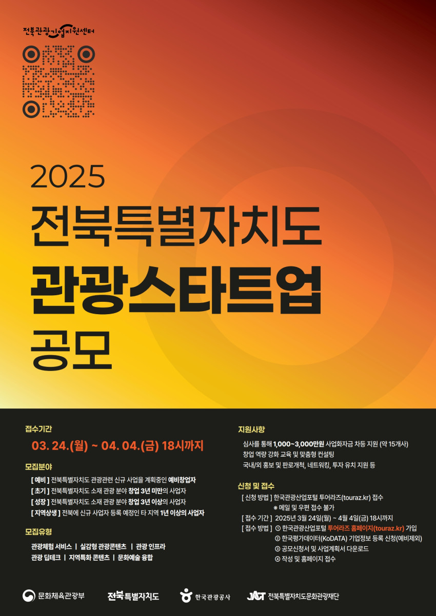 c9224f9c9b3027f0bb74244a12f33395_1742283685_0846.jpg