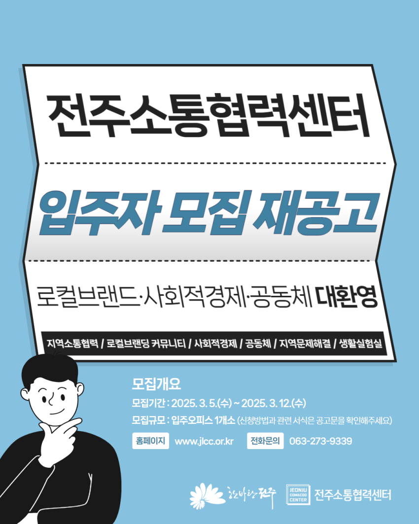 f56cdf777f833b3d9f8954627998afab_1741164401_4603.png