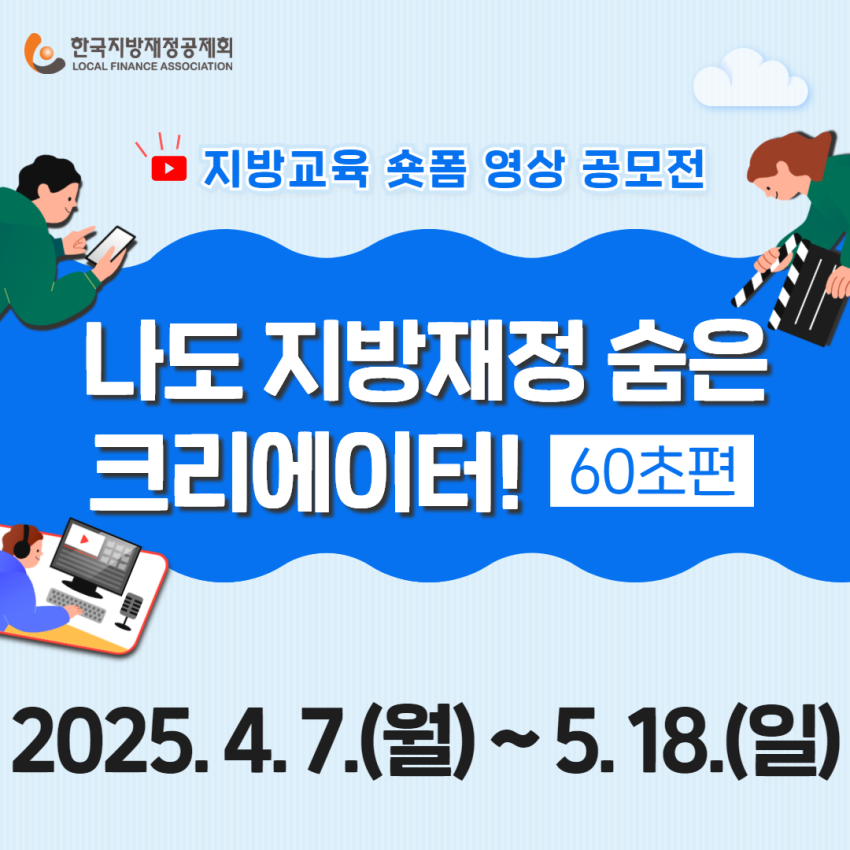 9db2d620de081b7c9de4ef77a067aedb_1744088331_93.png