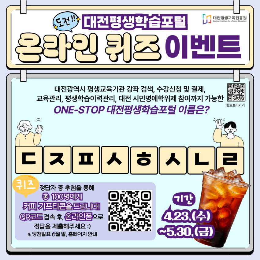 cc683837691d3a3b2632120c8f79b310_1745383383_4527.png