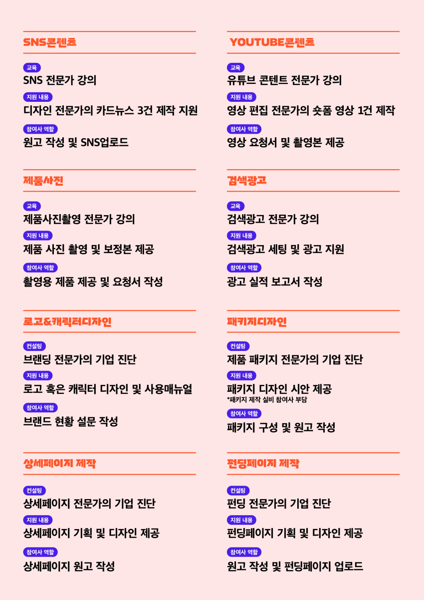073d2168f1dc90a3008ea0b211f94b48_1750833720_0673.png
