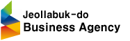 전북특별자치도경제통상진흥원